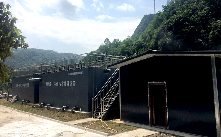 mbr一體化污水處理設(shè)備使用案例