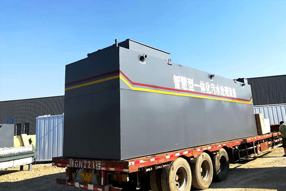 一體化污水處理設(shè)備的應(yīng)用原理是什么？