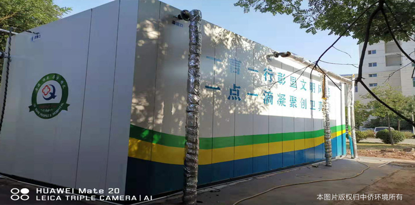 溫控新型集裝箱一體化污水處理設(shè)備制作過程實(shí)拍圖