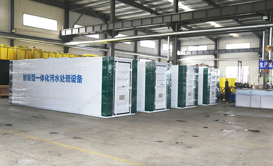 裝飾板一體化污水處理設備庫存