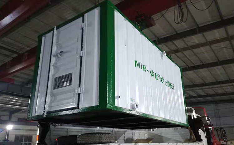 小區(qū)一體化污水處理設備