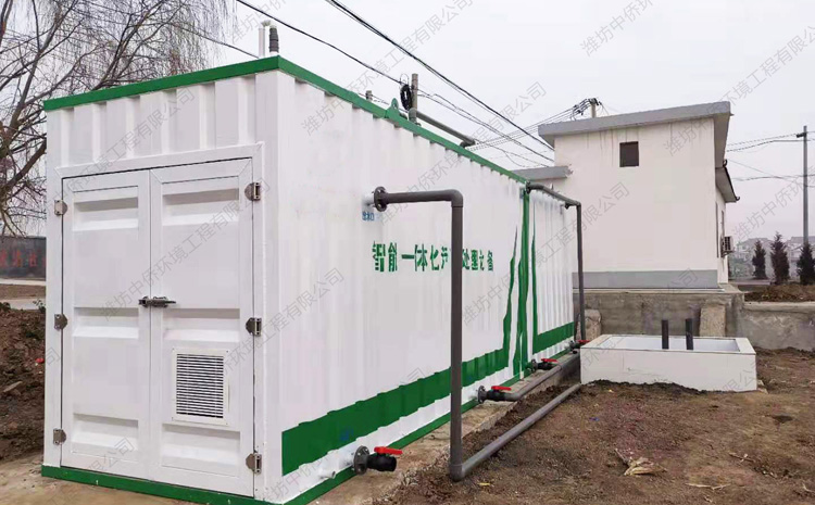 江蘇連云港一體化污水處理設備安裝項目