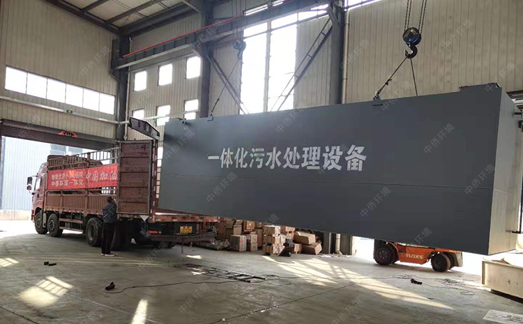 馳援疫情災區(qū)醫(yī)院污水處理設備