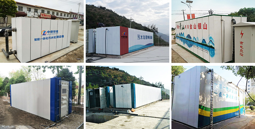 污水處理成套設備的優(yōu)勢使用范圍及價格優(yōu)勢有那些？