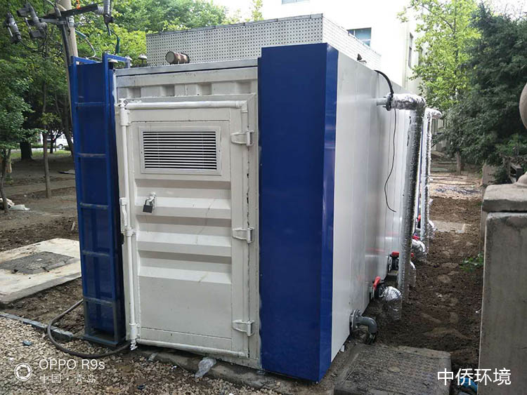 城鎮(zhèn)一體化污水處理設備