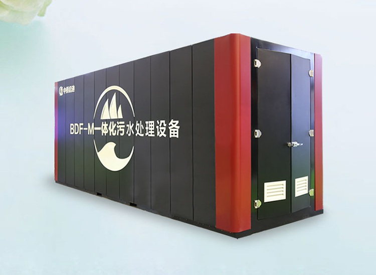 MBR膜一體化污水處理設備產(chǎn)品圖