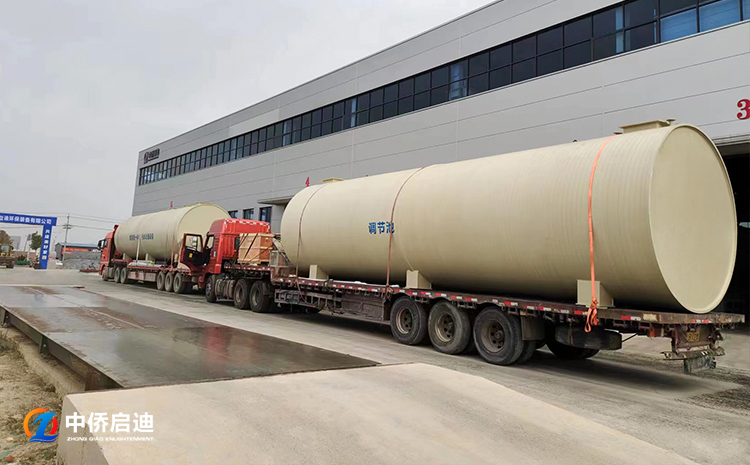 一體化污水處理設(shè)備價(jià)格估算